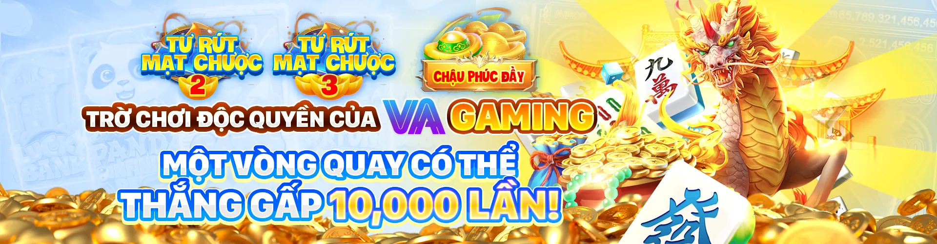 Hình ảnh chính sách bảo mật của 56win khuyến mãi